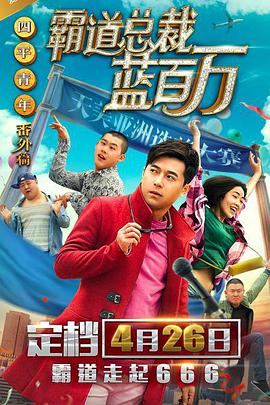 免费av在线网站