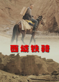 免费av在线网站